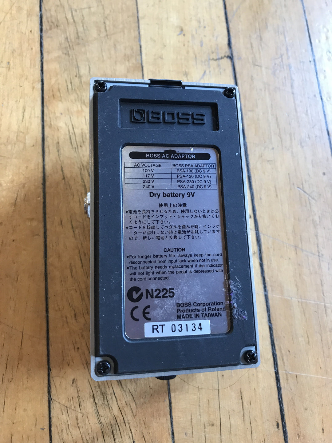 Boss Equalizer GE-7