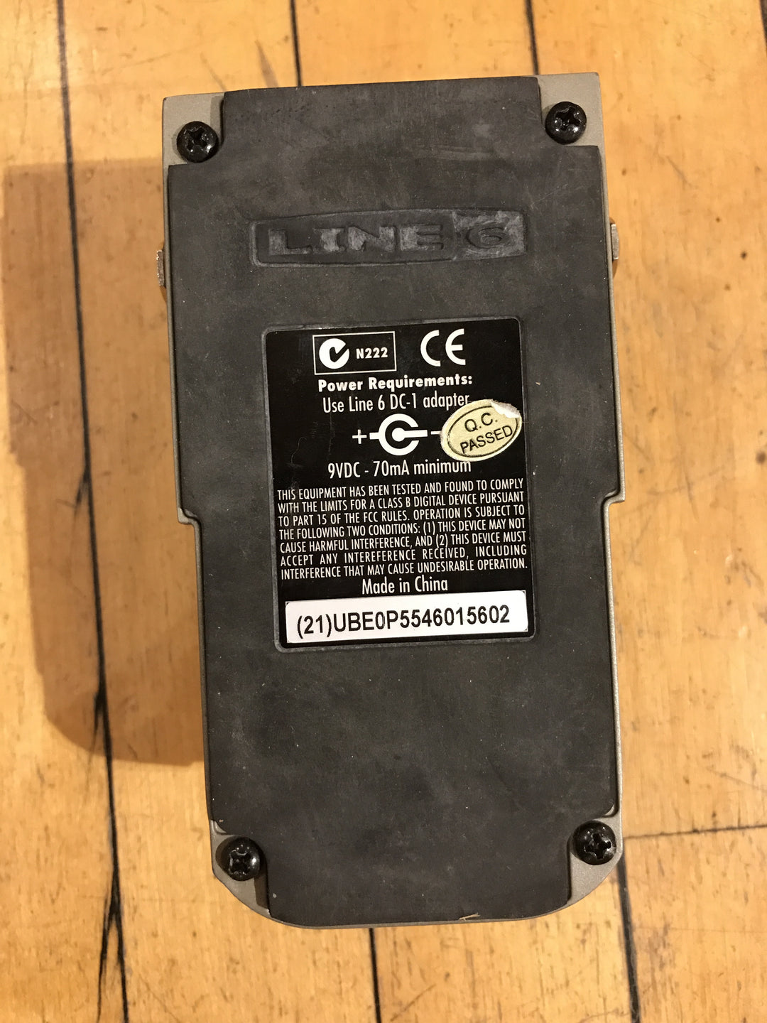 Line 6 Uber Metal