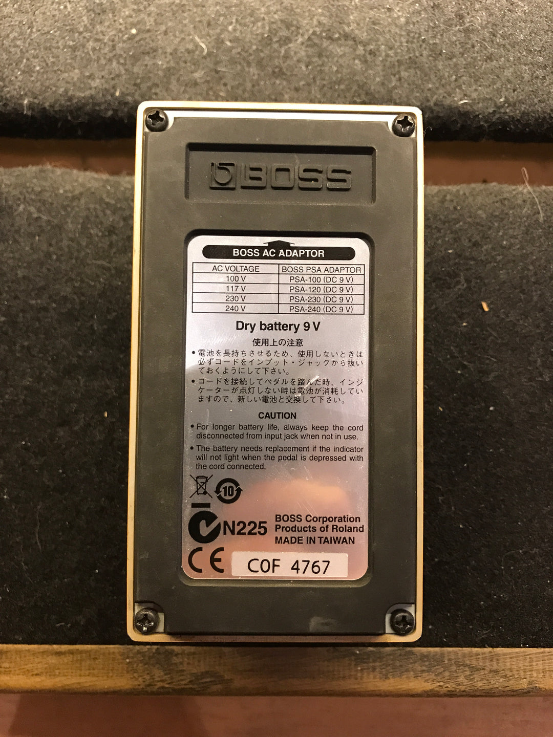 Boss DS-1 Distortion Pedal – Ish Guitars